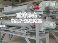 稱（chēng）重螺旋輸送機