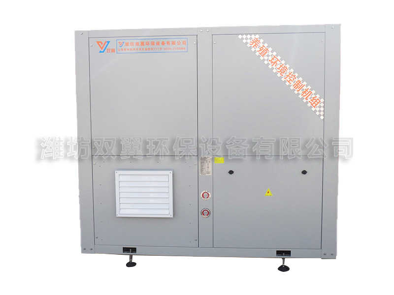 養殖環境控製機組