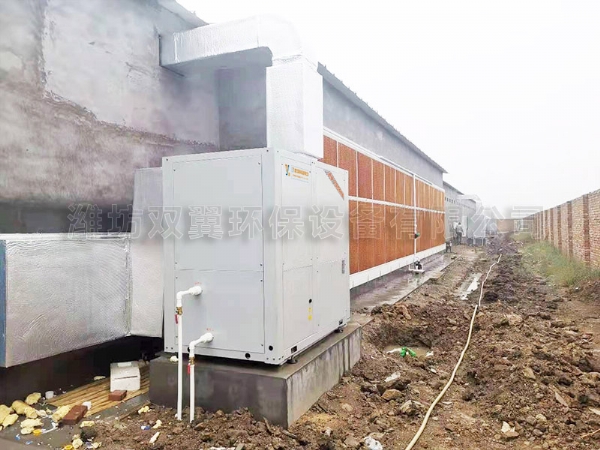 養（yǎng）殖環境控製機組